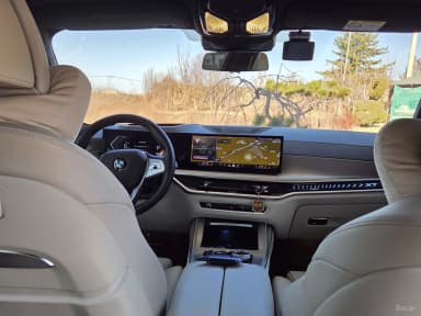 X7 (G07)