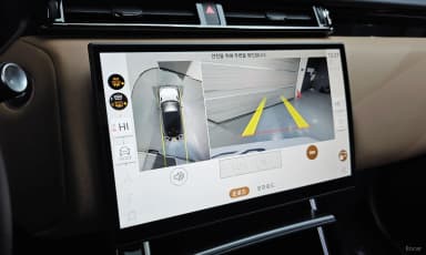 Range Rover Bella
