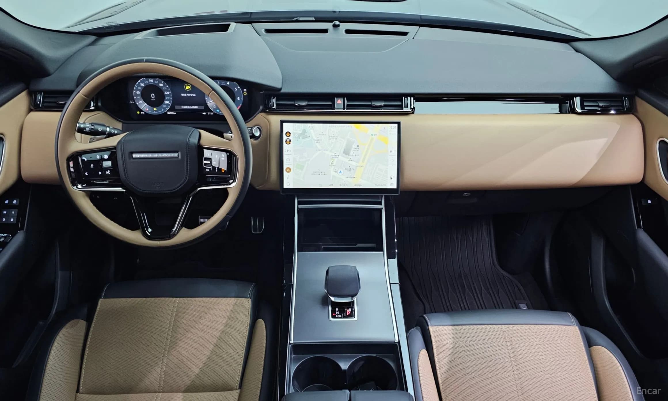 Range Rover Bella