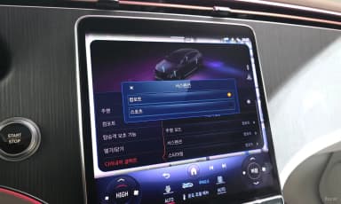 EQS SUV X296
