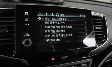 Pilot 3rd Generation