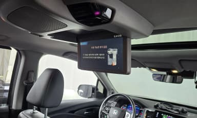 Pilot 3rd Generation