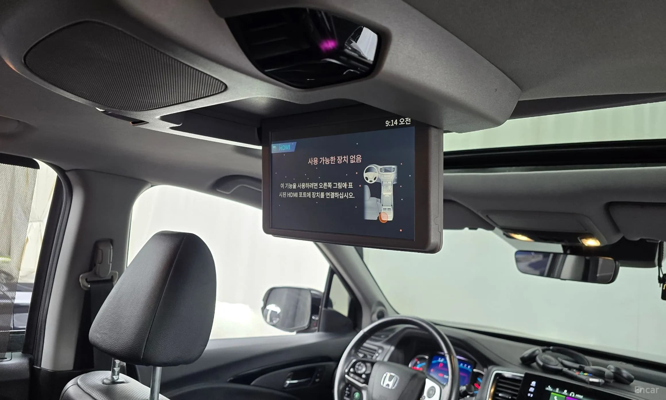 Pilot 3rd Generation