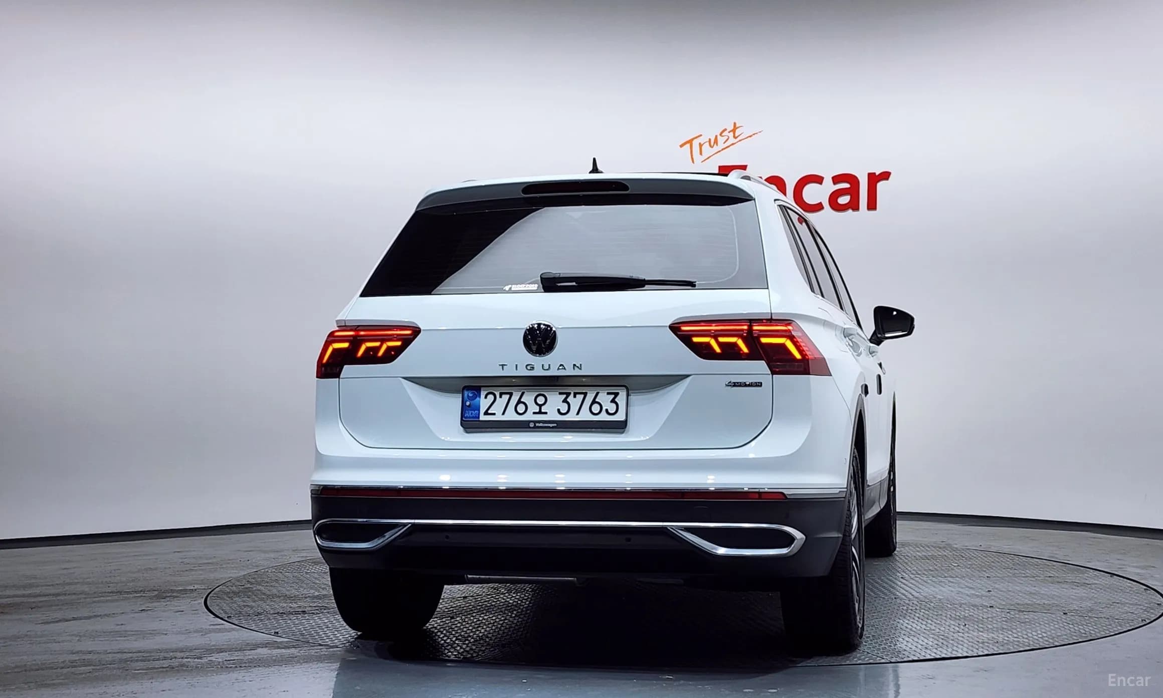 Tiguan 2nd Generation