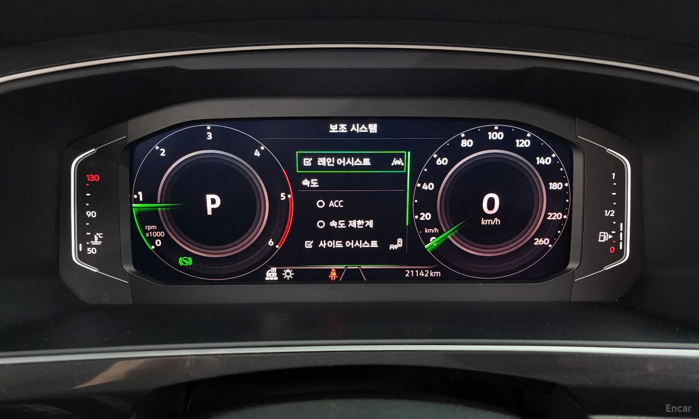 Tiguan 2nd Generation