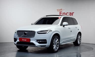XC90 Gen 2