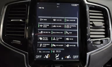 XC90 Gen 2