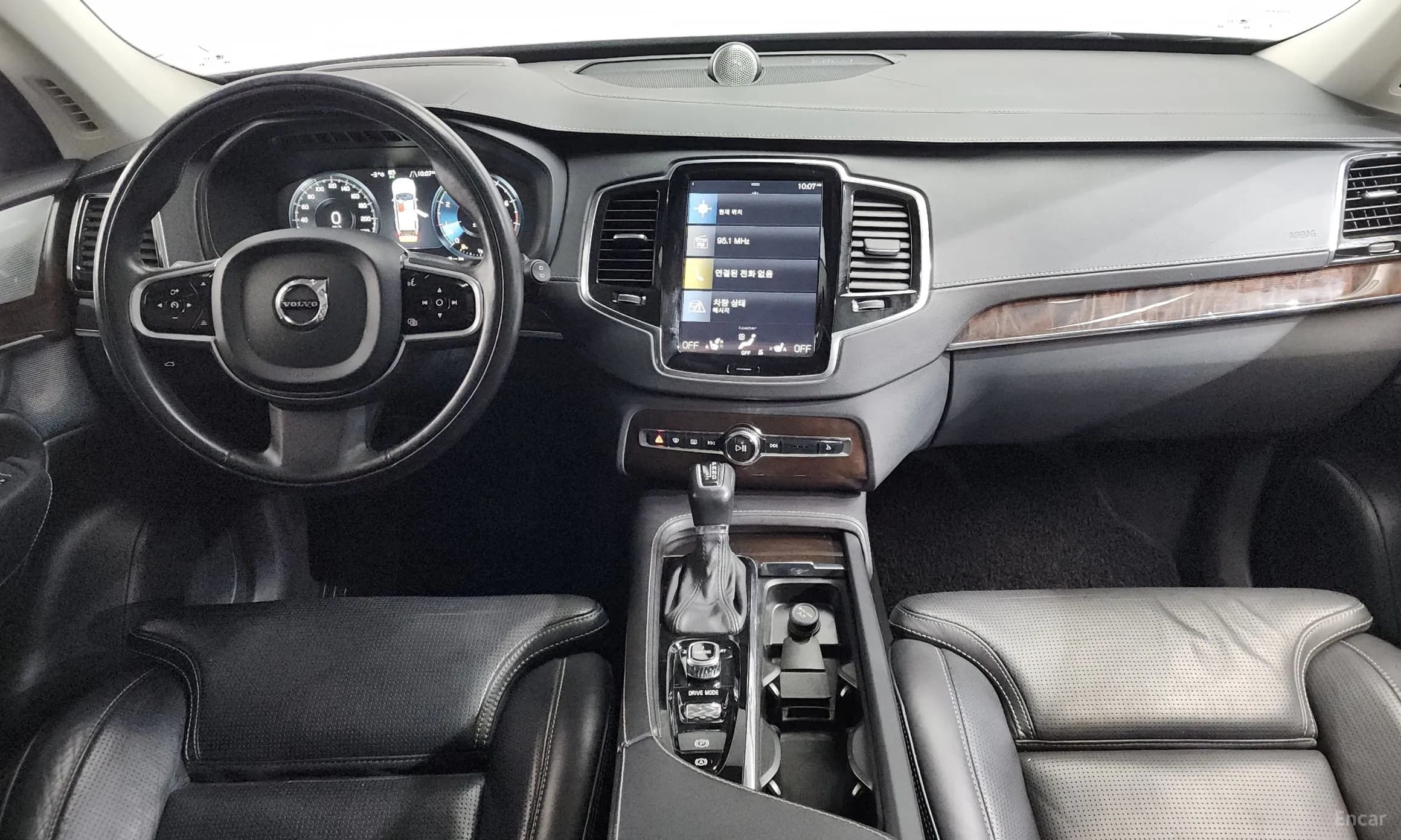 XC90 Gen 2