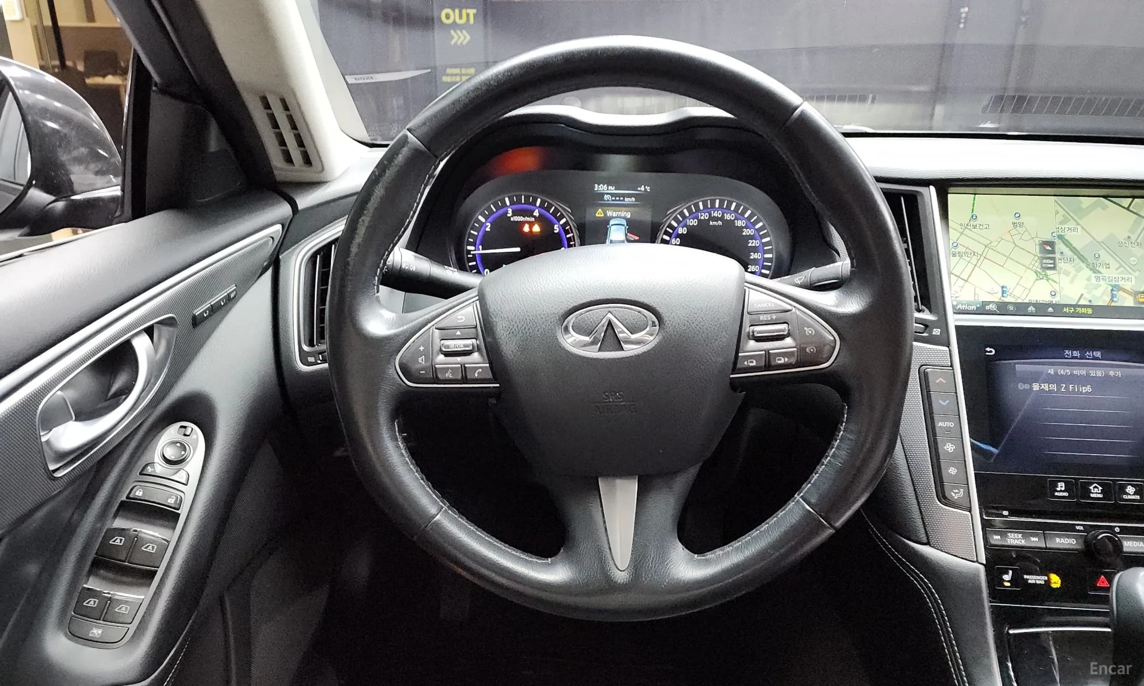 Q50