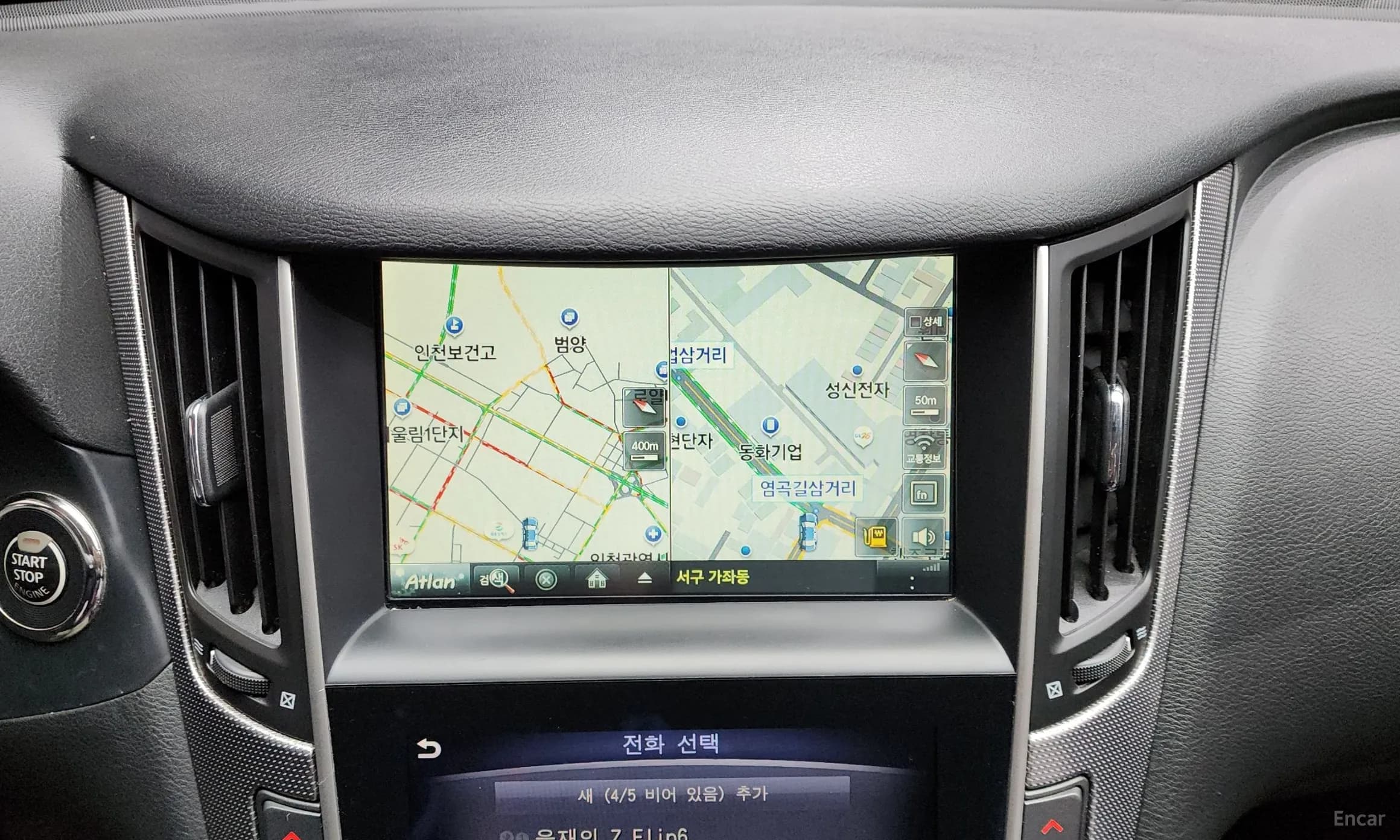 Q50