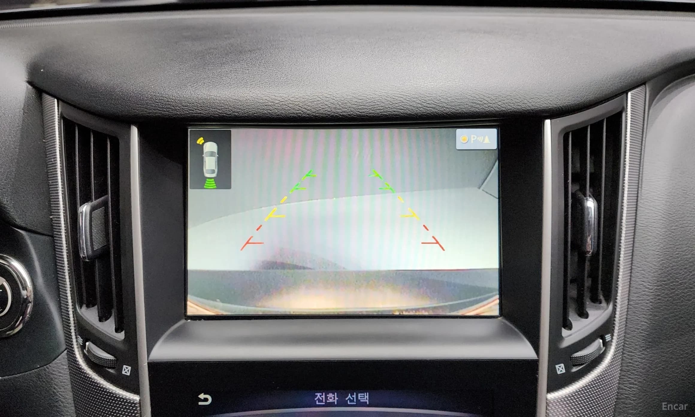 Q50