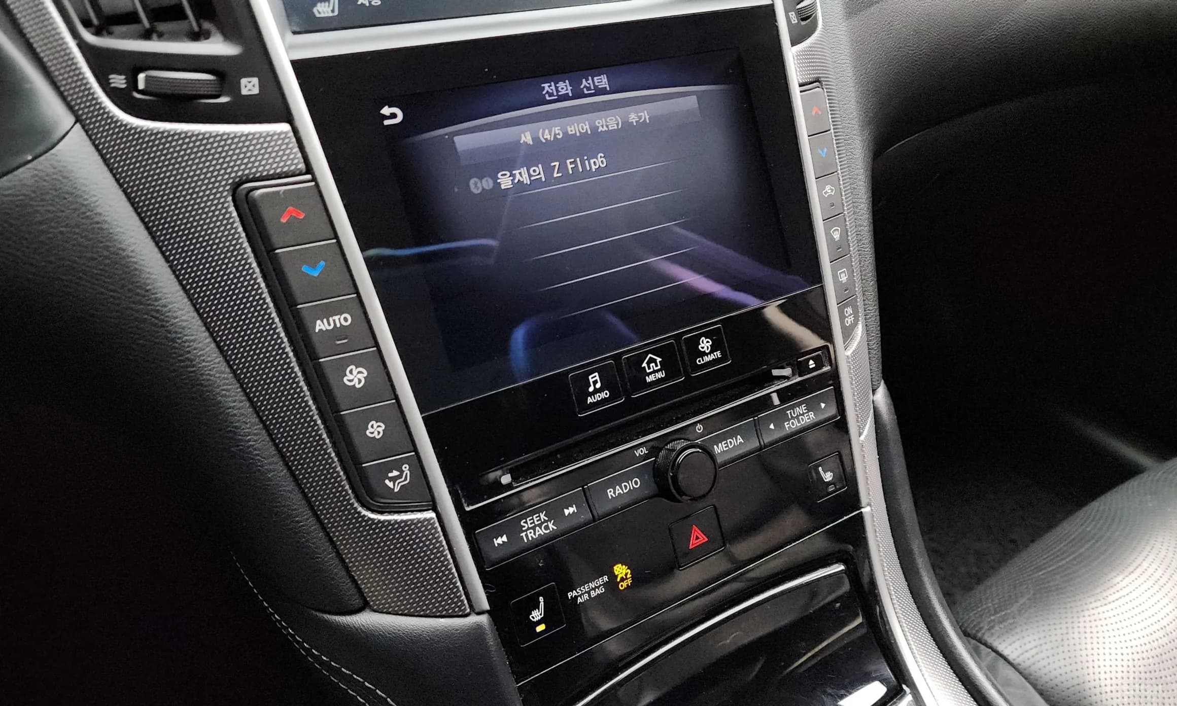Q50