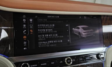 Continental GT 3rd Generation