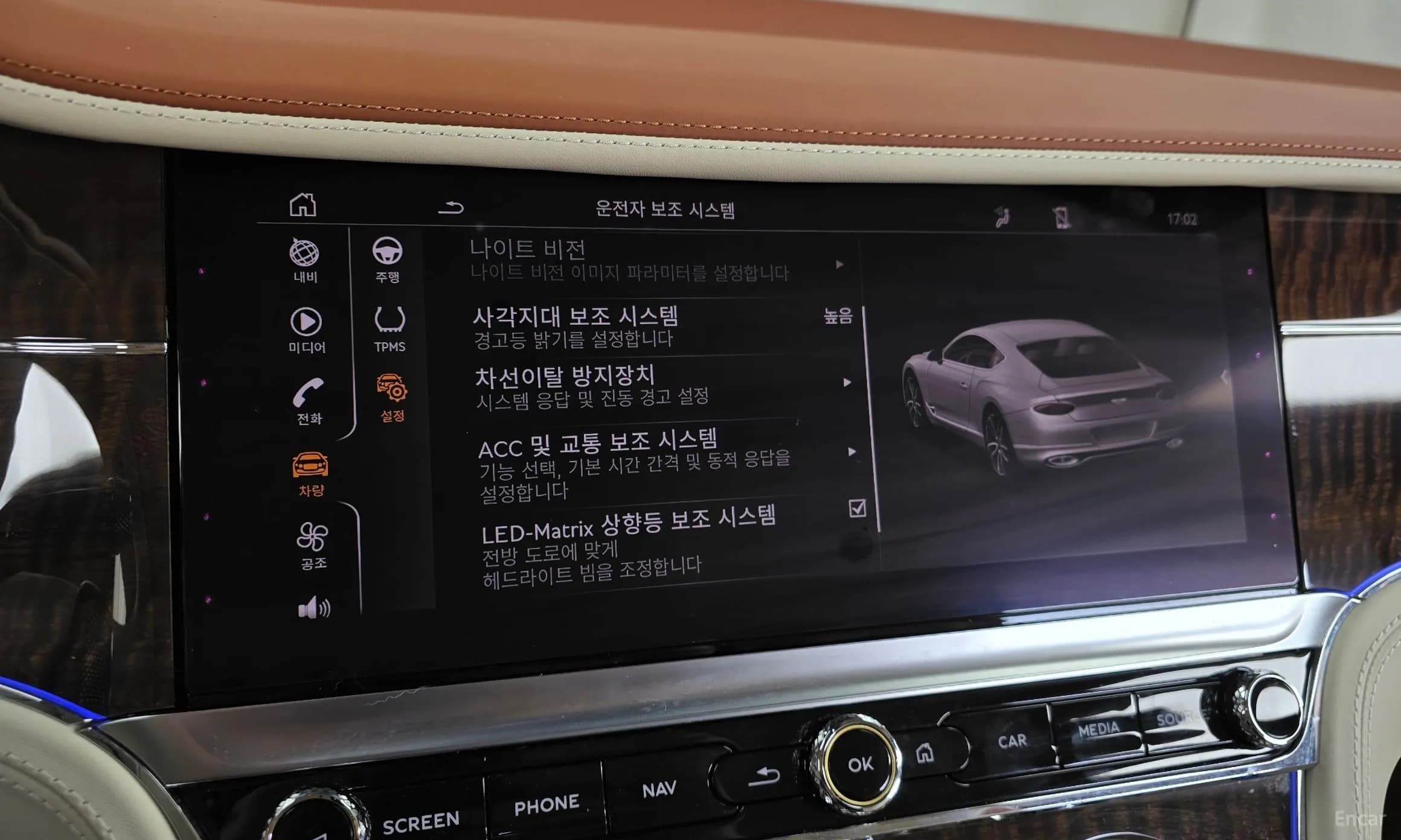 Continental GT 3rd Generation