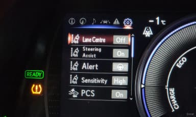 ES300h 7th Generation