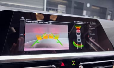 3 Series (G20)