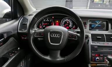 Q7