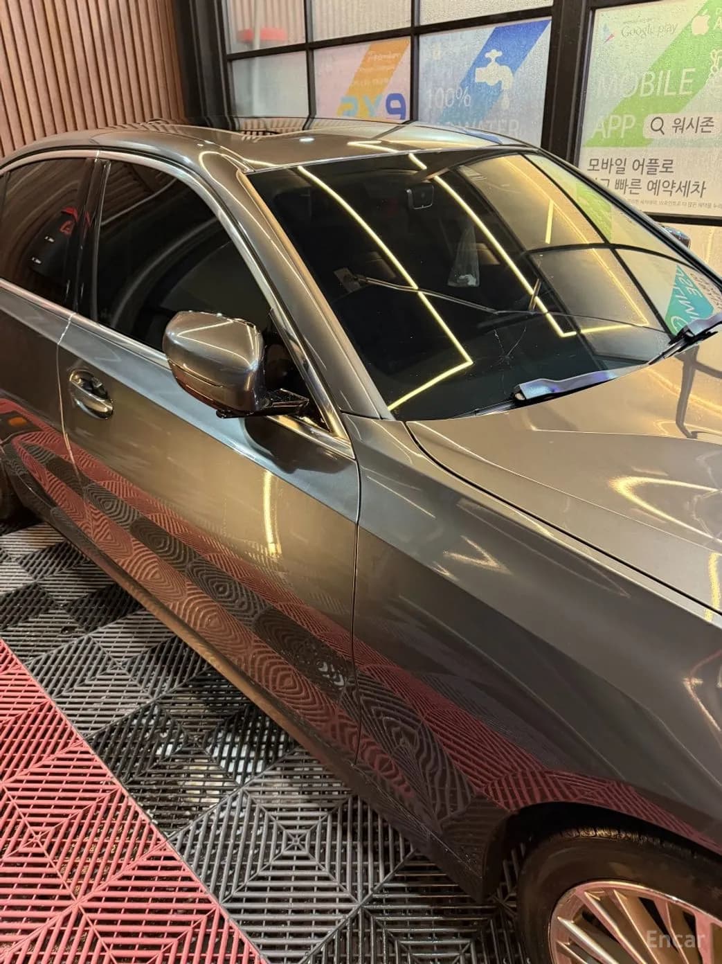 3 Series (G20)