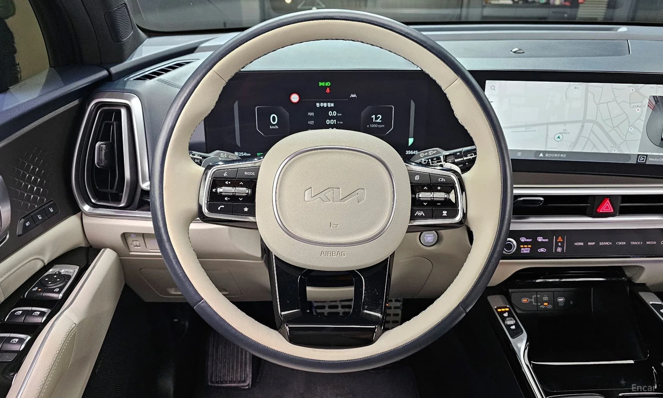 Sorento 4th Generation