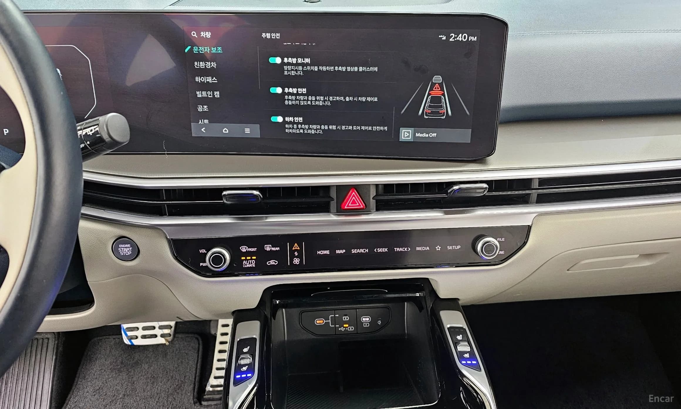 Sorento 4th Generation
