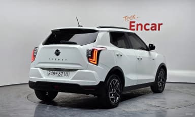 Berry New Tivoli