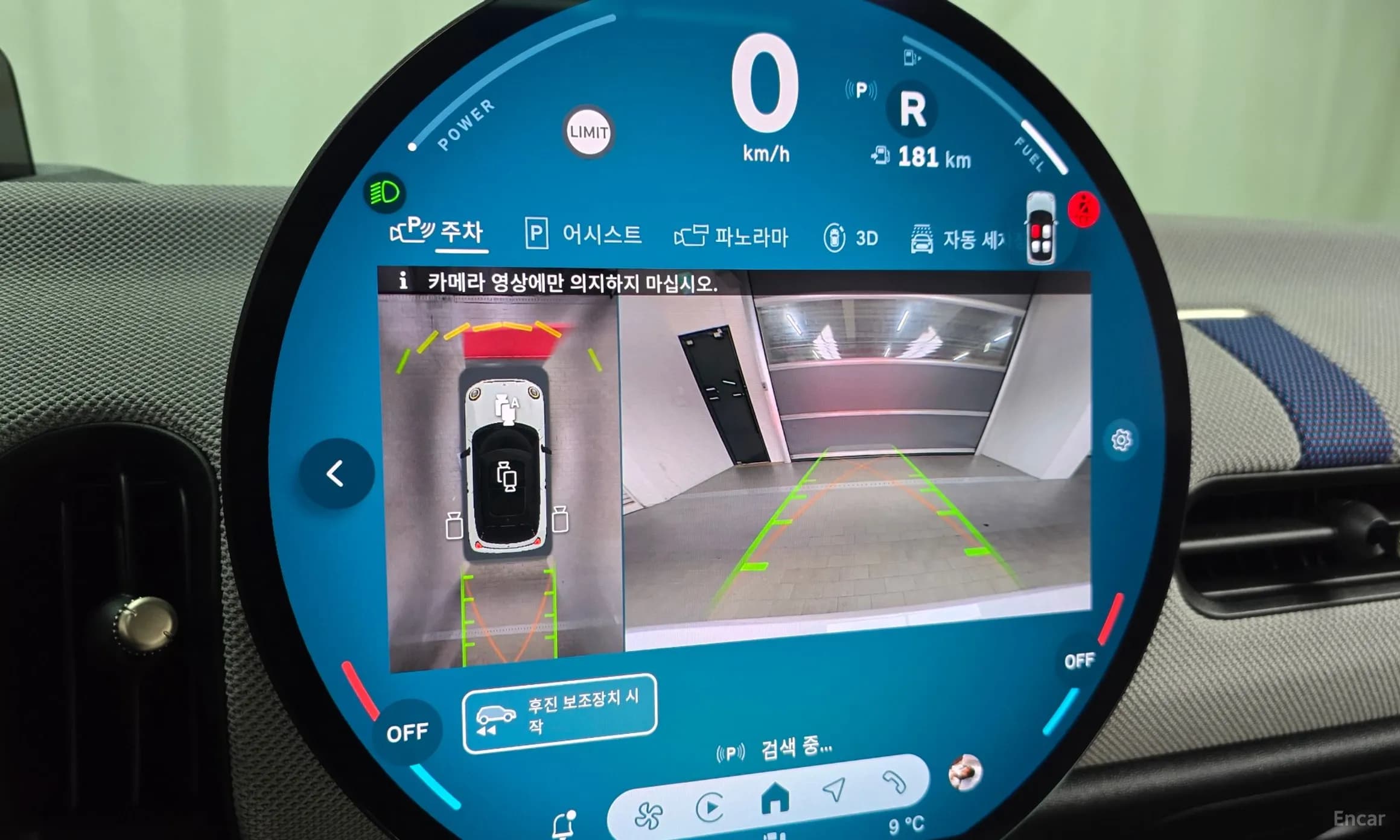 Cooper S 4th generation