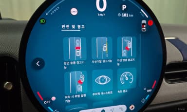 Cooper S 4th generation