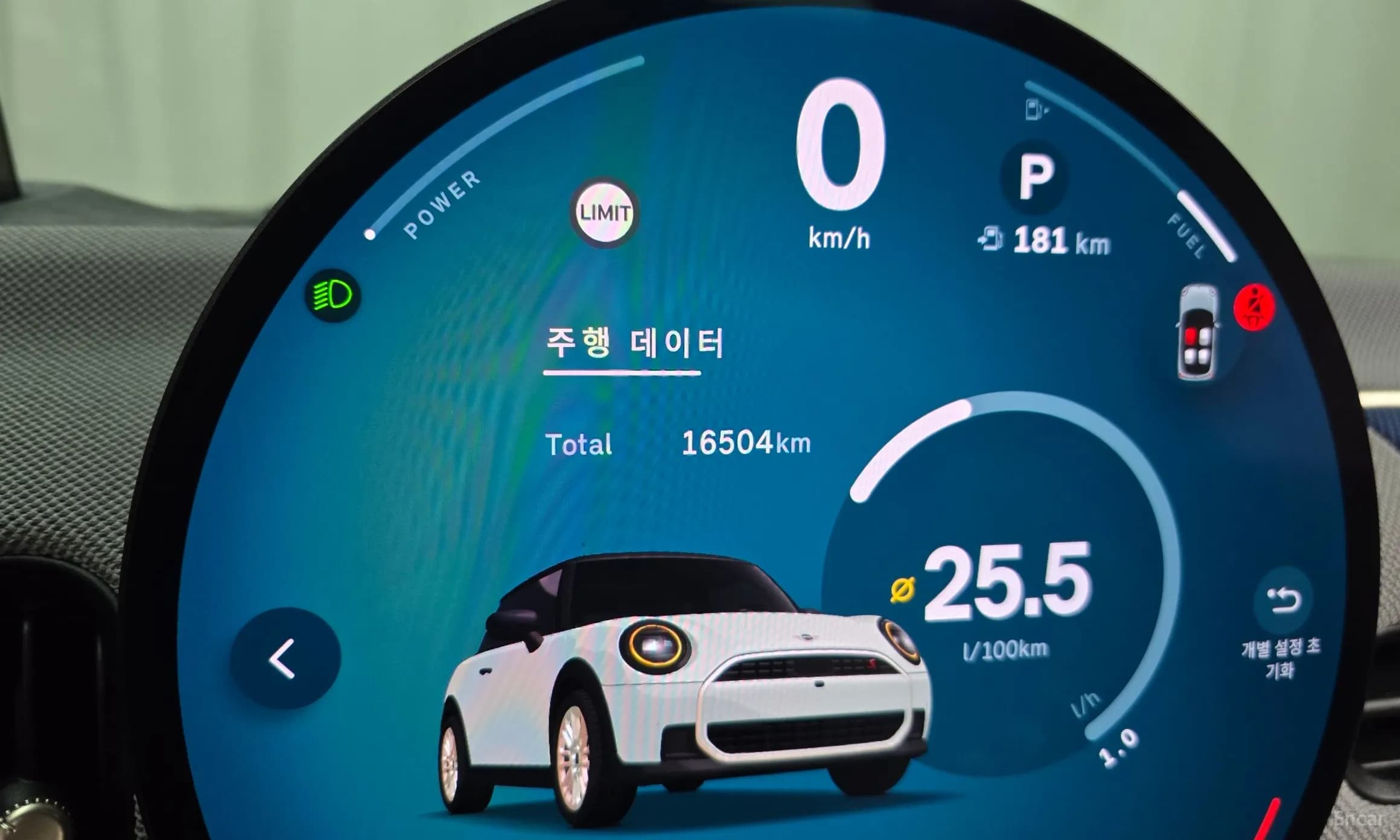 Cooper S 4th generation