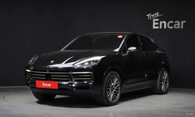 Cayenne (PO536)