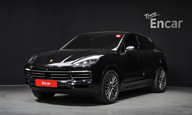 Cayenne (PO536)