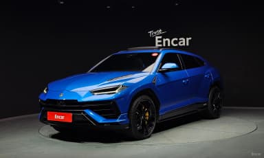 Urus