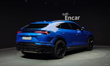 Urus