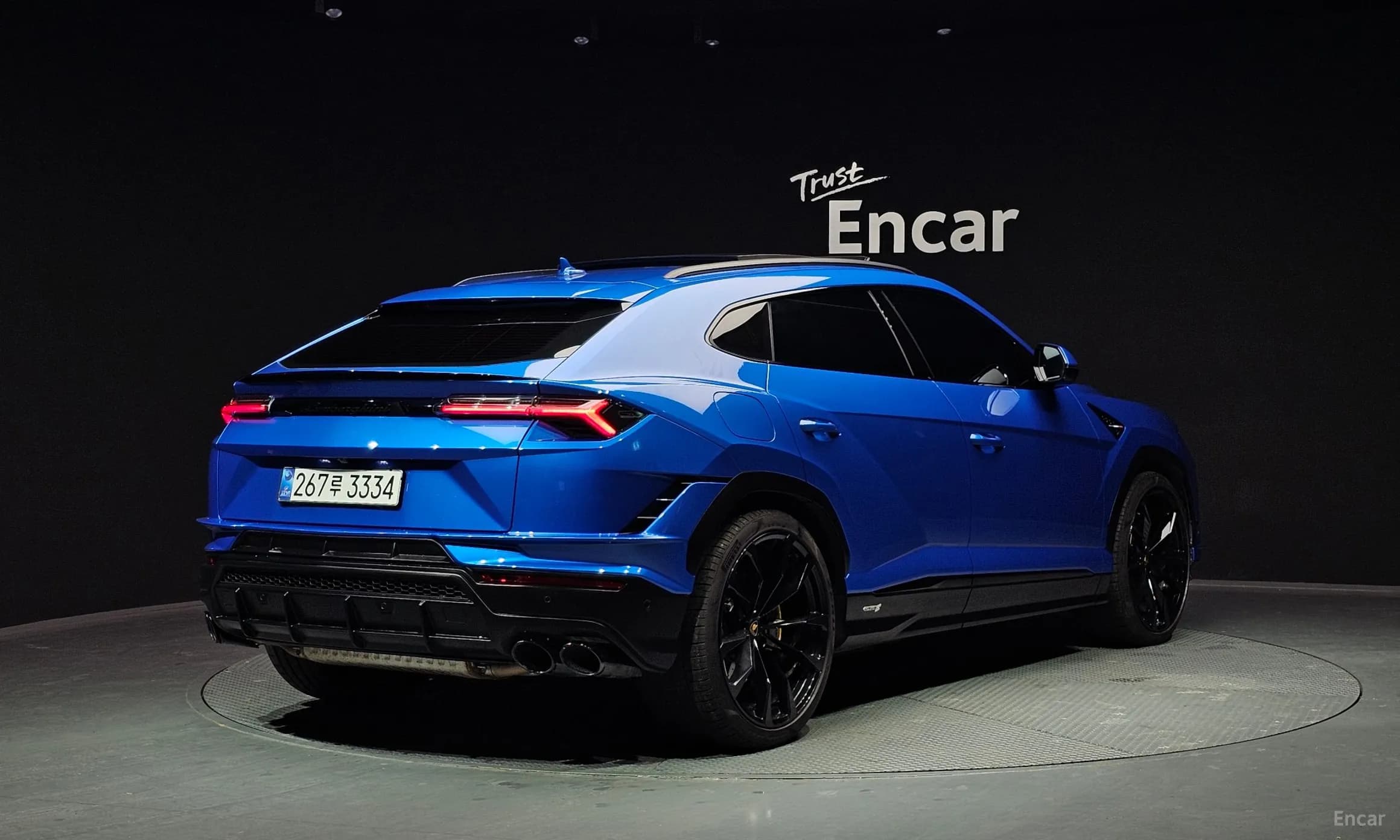 Urus