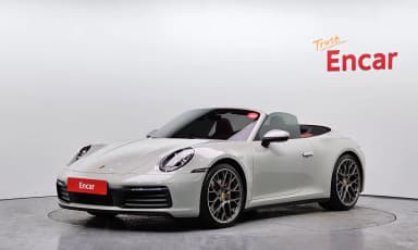 911 (992)