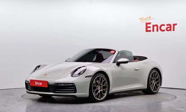 911 (992)