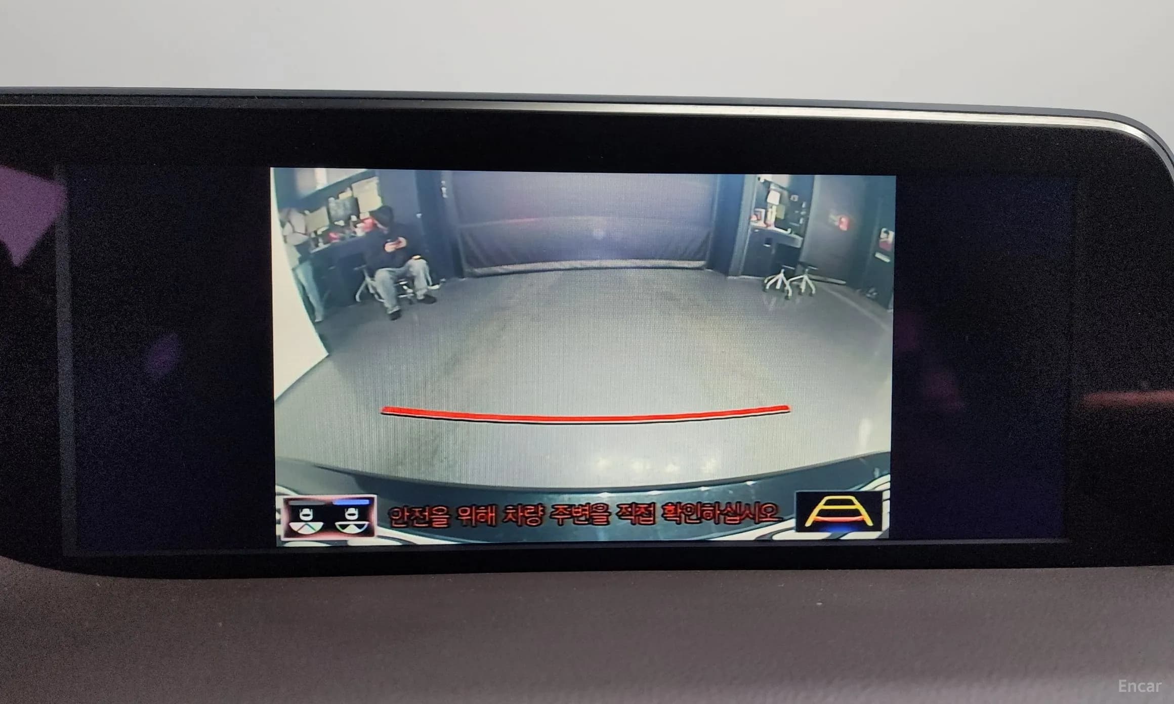 ES300h 7th Generation