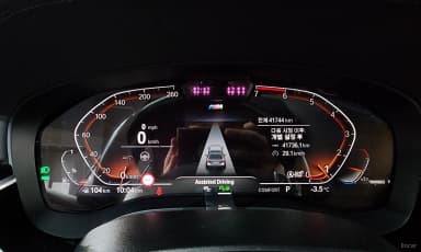 5 Series (G30)