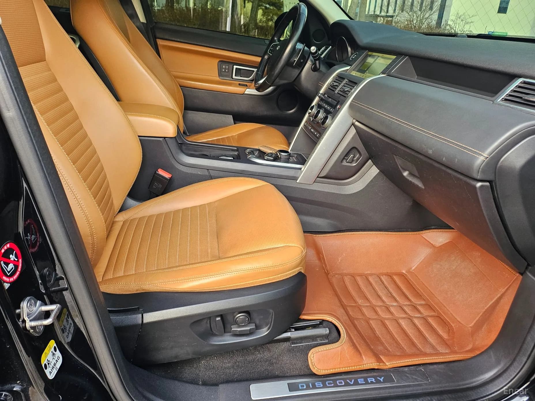 Discovery Sports