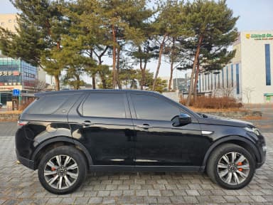 Discovery Sports