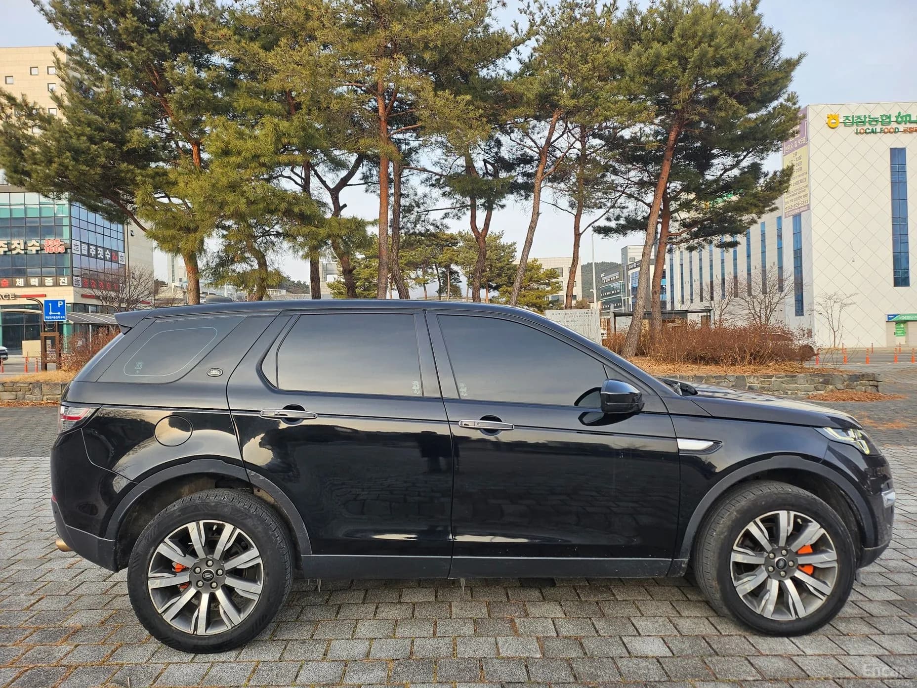 Discovery Sports