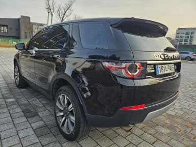 Discovery Sports