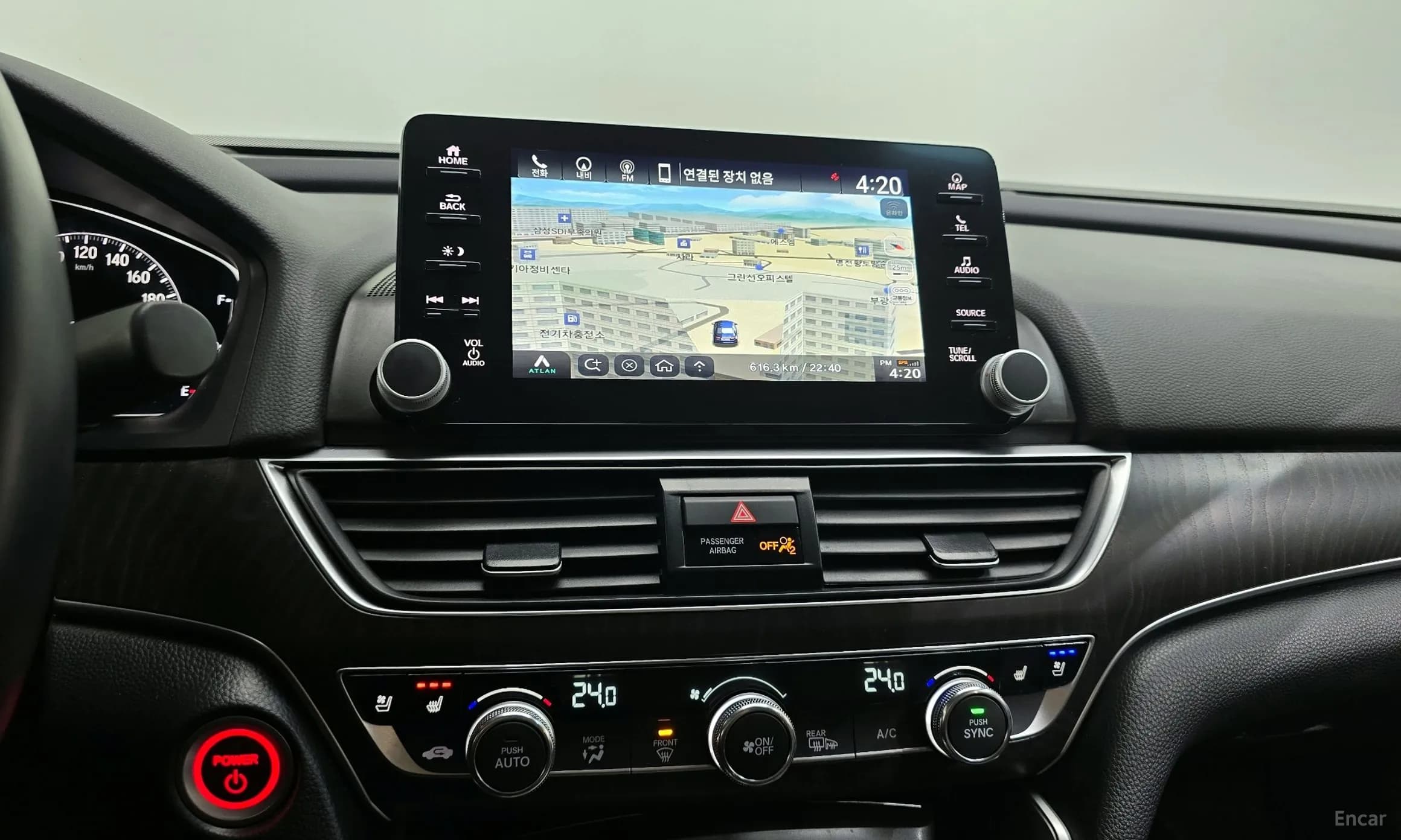 Accord 10th Generation