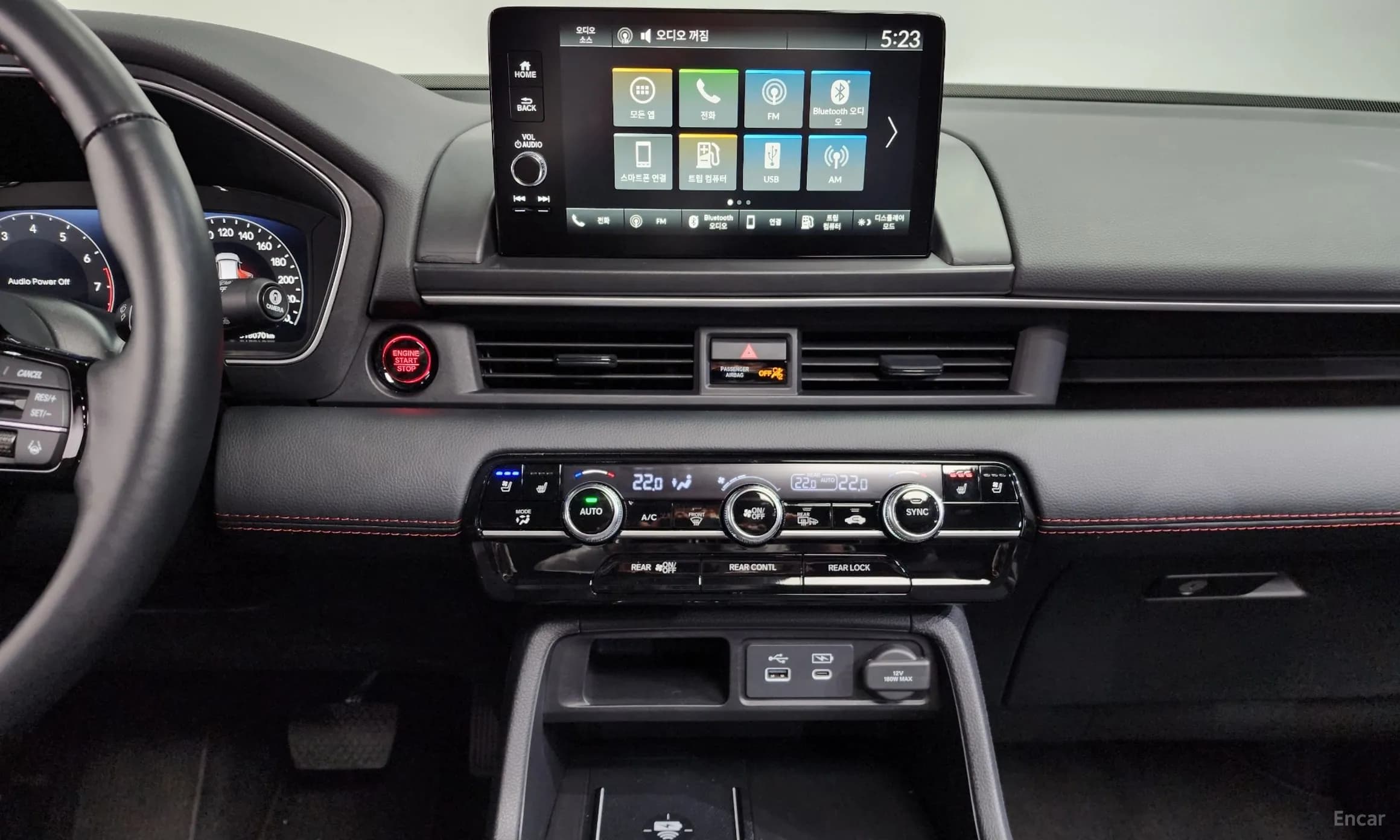 Pilot 4th Generation