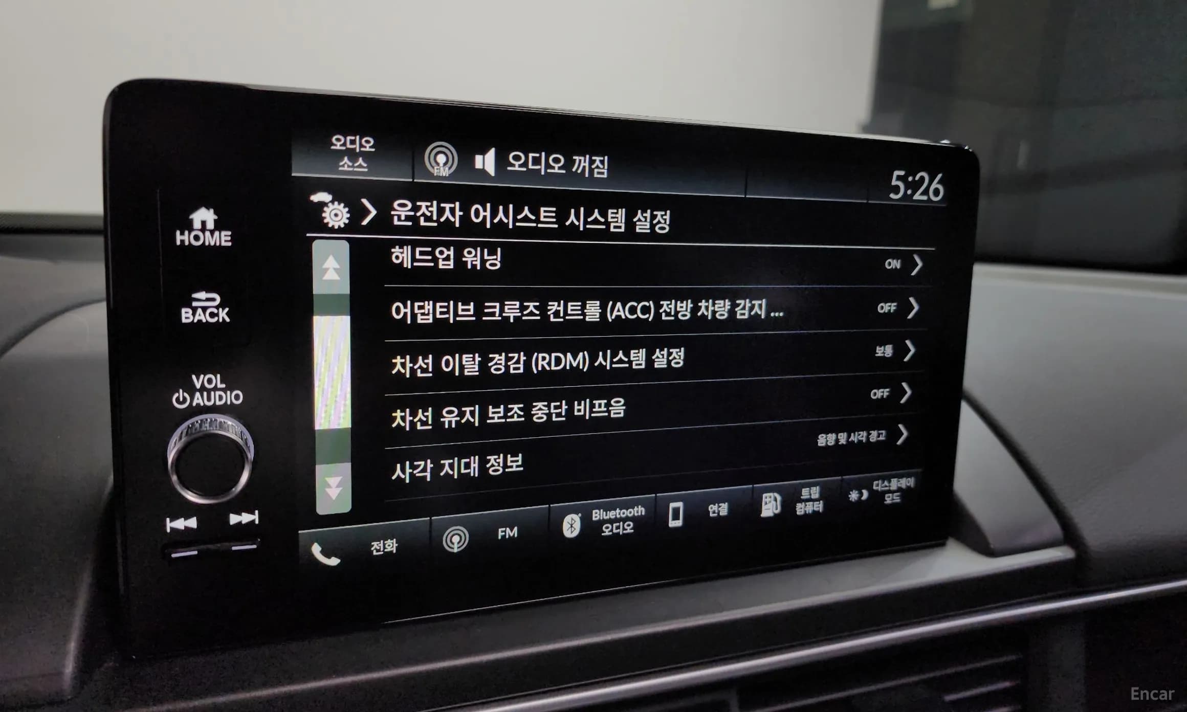 Pilot 4th Generation