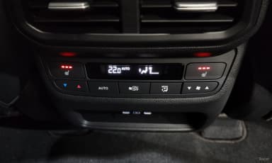 Pilot 4th Generation