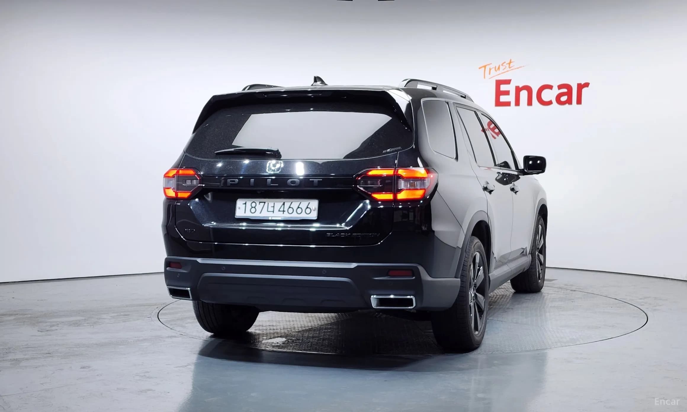 Pilot 4th Generation