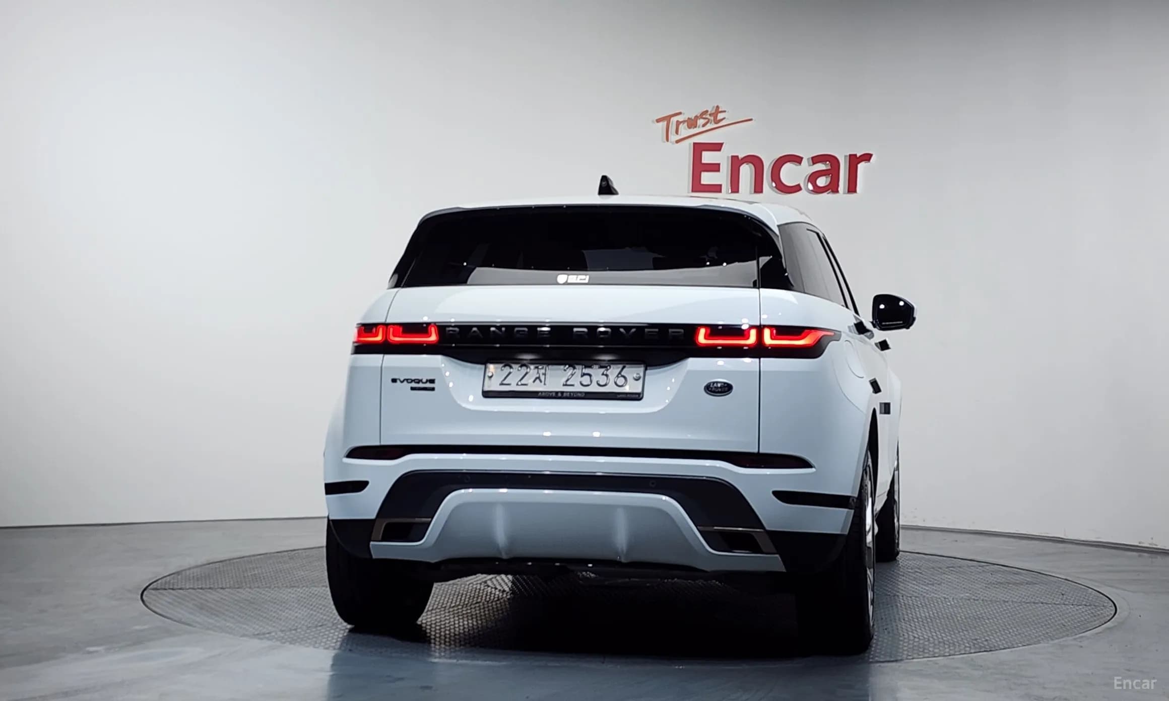 Range Rover Evoque 2nd Generation