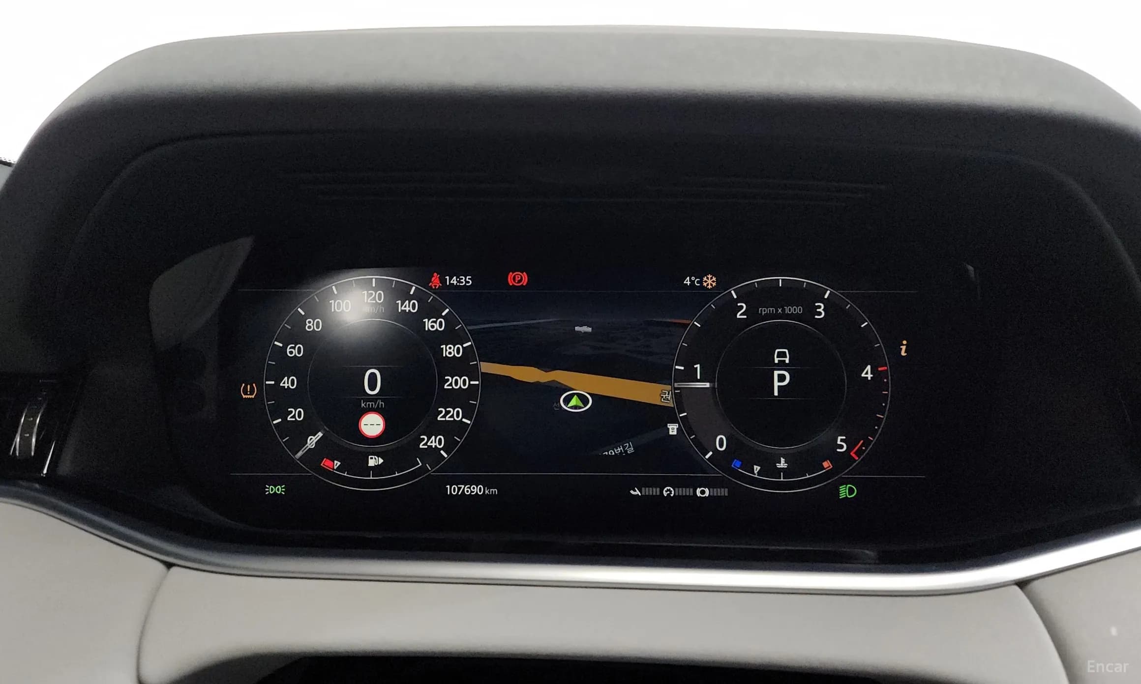 Range Rover Evoque 2nd Generation