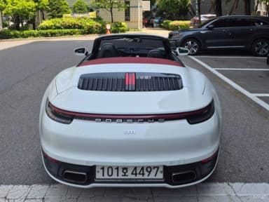 911 (992)