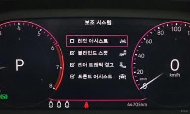 Jetta 7th Generation